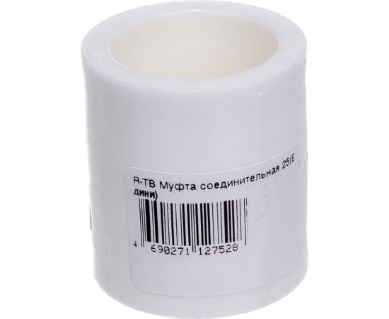 Соединительная муфта TEBO R-TB 25 030023103 