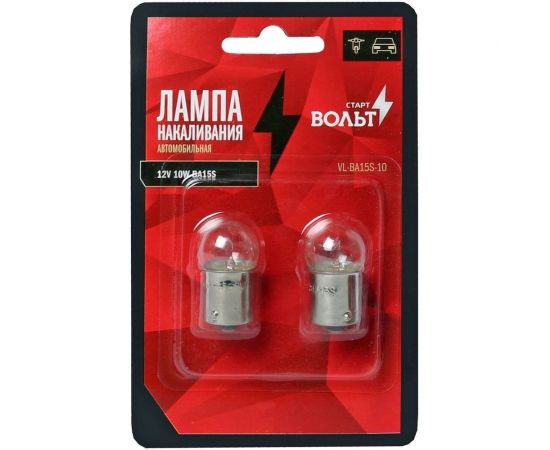 Лампа накаливания в блистере StartVOLT 12 В, 10 Вт, BA15S VL-BA15S-10 