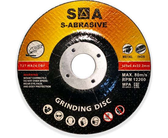 Диск зачистной S-ABRASIVE (10 шт; 125x6.4x22.2 мм) Сегмент-Абразив 1256422200002 