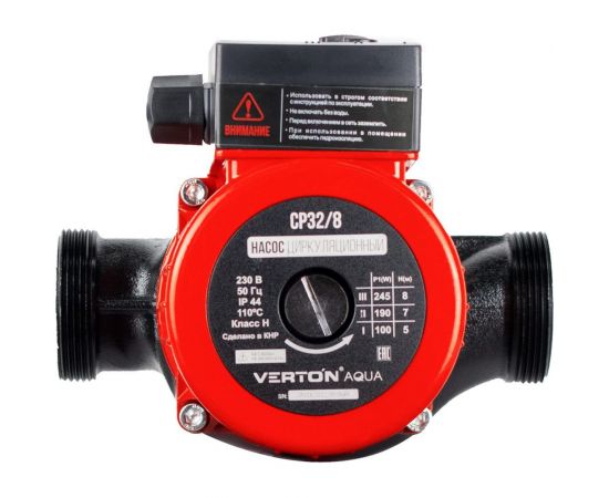 Циркуляционный насос VERTON aqua cp32/8 (245-190-100 вт, q max 180-90-50 л, h max 8-7-5, l180 мм, подключение 59 мм) 01.13296.13886 