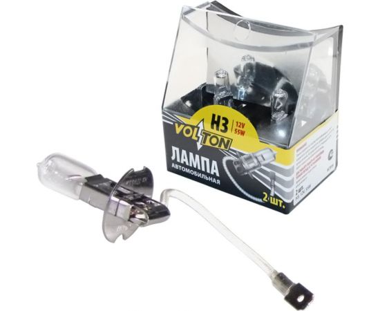 Галогенная лампа VOLTON H3 12В 55 Вт Рk22s, 2шт. VLT019 