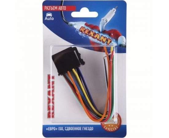Разъем для автомагнитолы REXANT Евро ISO, гнездо сдвоенное 06-0126-C 