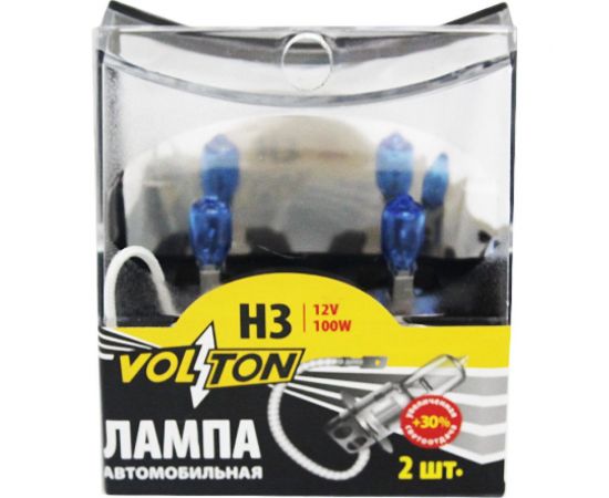 Галогенная лампа VOLTON H3 12В 100 Вт Рk22s +30%, 2шт. VLT007U 