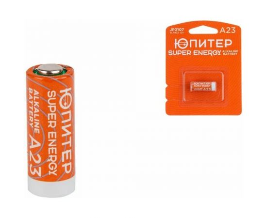 Батарейка ЮПИТЕР А23 12 V алкалиновая JP2107 
