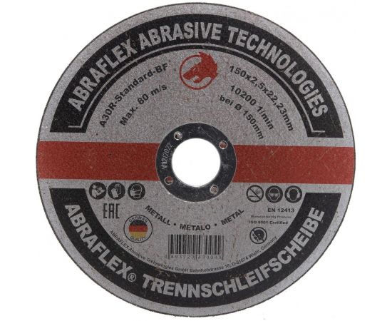 Круг отрезной по металлу (150x2.5x22 мм) Abraflex А150252223 
