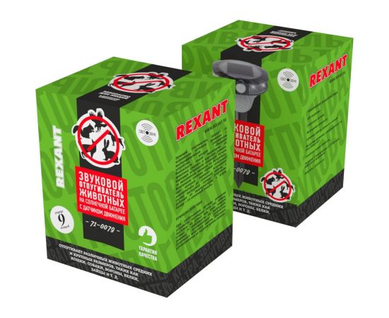 Звуковой отпугиватель животных REXANT 71-0079 – изображение 12