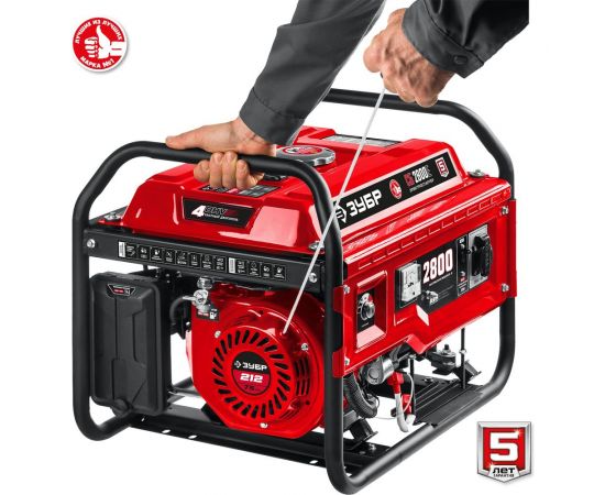 Бензиновый генератор с электростартером ЗУБР 2800 Вт, СБ-2800Е – изображение 12