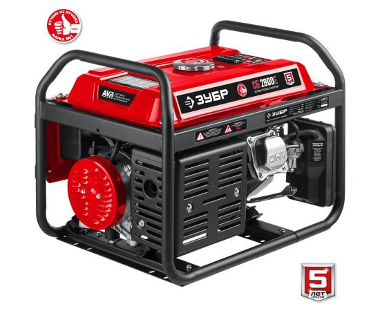 Бензиновый генератор с электростартером ЗУБР 2800 Вт, СБ-2800Е – изображение 13