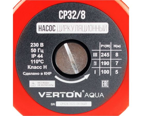 Циркуляционный насос VERTON aqua cp32/8 (245-190-100 вт, q max 180-90-50 л, h max 8-7-5, l180 мм, подключение 59 мм) 01.13296.13886 – изображение 16