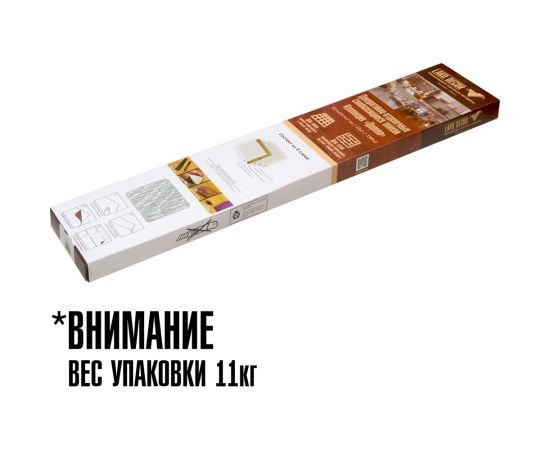 Самоклеящаяся ПВХ плитка LAKO Делюкс Бук беленый (толщина 2 мм; 3,06 м²) LKD-L-W42 – изображение 19