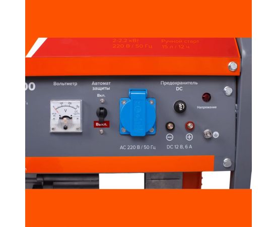 Бензиновый генератор Кратон GG-2200 3 08 01 024 – изображение 2