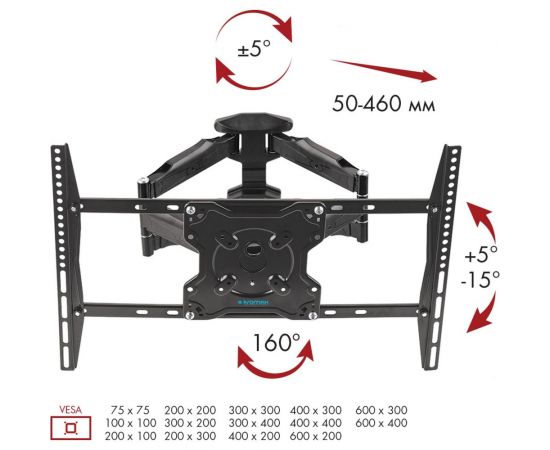 TV кронштейн Kromax ATLANTIS 46 grey 20259 – изображение 2