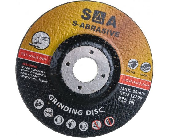 Диск зачистной S-ABRASIVE (10 шт; 125x6.4x22.2 мм) Сегмент-Абразив 1256422200002 – изображение 3