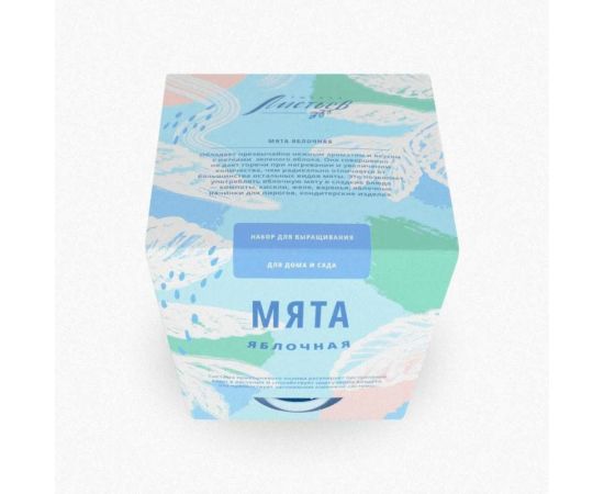 Набор для выращивания растений Тысяча листьев Мята яблочная tl-009 – изображение 3