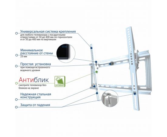 TV кронштейн Kromax IDEAL 4w white 26020 – изображение 3