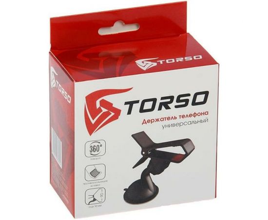 Держатель телефона с прищепкой TORSO 90 мм 1398989 – изображение 3