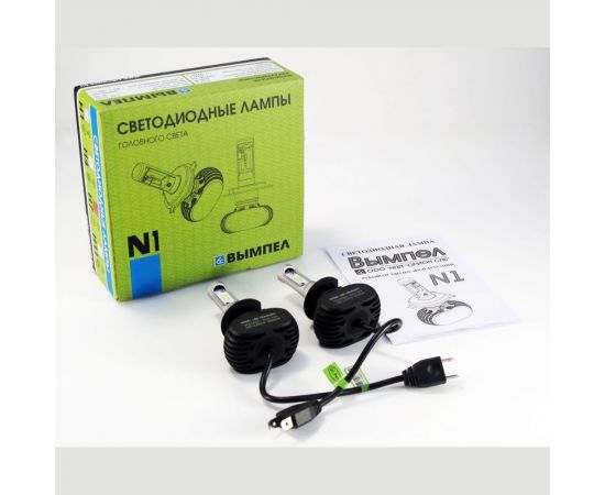 Светодиодные лампы в фару N1, цоколь H7 Вымпел СSP-LED 5165 – изображение 3