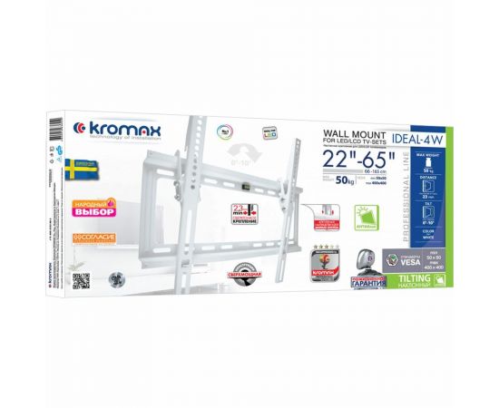 TV кронштейн Kromax IDEAL 4w white 26020 – изображение 4
