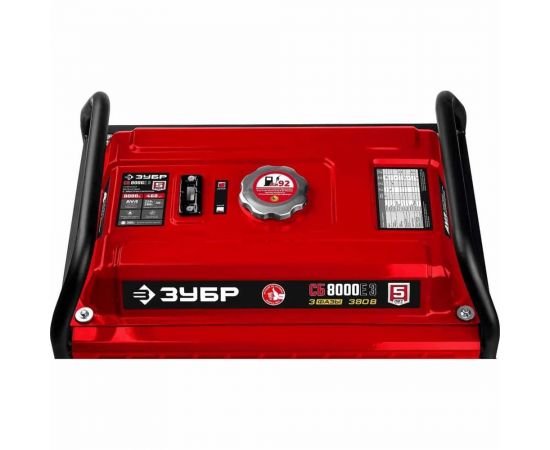 Бензиновый генератор с электростартером ЗУБР 8000 Вт СБ-8000Е-3 – изображение 5