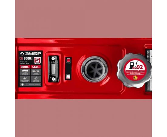 Бензиновый генератор с электростартером ЗУБР 8000 Вт СБ-8000Е-3 – изображение 6