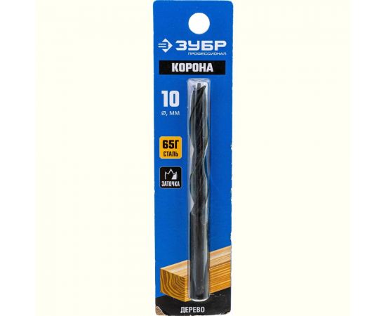 Сверло спиральное по дереву, М-образная заточка Профессионал (10х120х75 мм; сталь 65Г) Зубр 29421-120-10_z01 – изображение 6