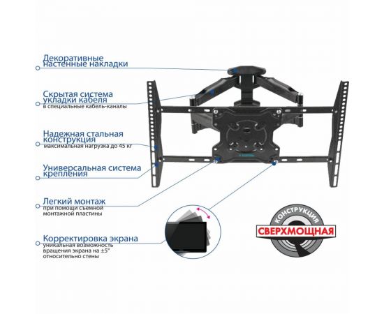 TV кронштейн Kromax ATLANTIS 46 grey 20259 – изображение 6
