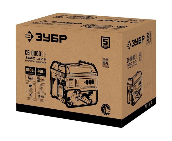 Бензиновый генератор с электростартером ЗУБР 8000 Вт СБ-8000Е-3 – изображение 7