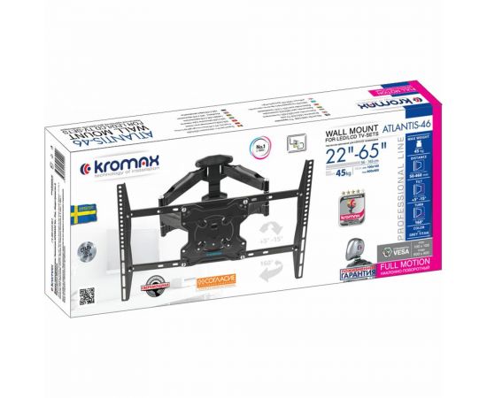 TV кронштейн Kromax ATLANTIS 46 grey 20259 – изображение 7