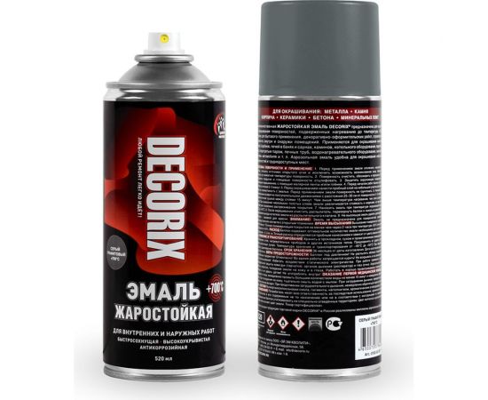 Аэрозольная эмаль Decorix (жаростойкая; до +700 градусов; матовая; серый графитовый; 520 мл) 0152-03 DX 
