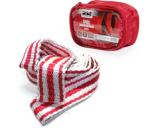 Буксировочный трос REDMARK лента 4 м, 6 т, петля/петля RM-LTPP6 