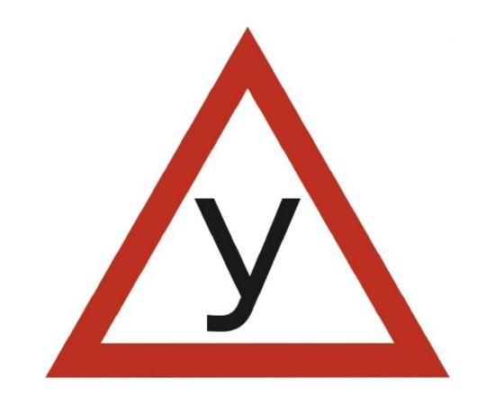 Наклейка SKYWAY НОВИЧОК треуг. У ГОСТ наруж. S08101034 