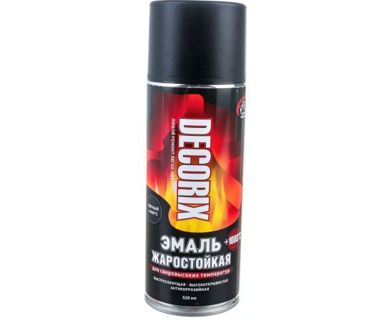 Аэрозольная эмаль Decorix (жаростойкая; для сверхвысоких температур; до +1000 градусов; матовая; чёрный; 520 мл) 0152-01 DX 