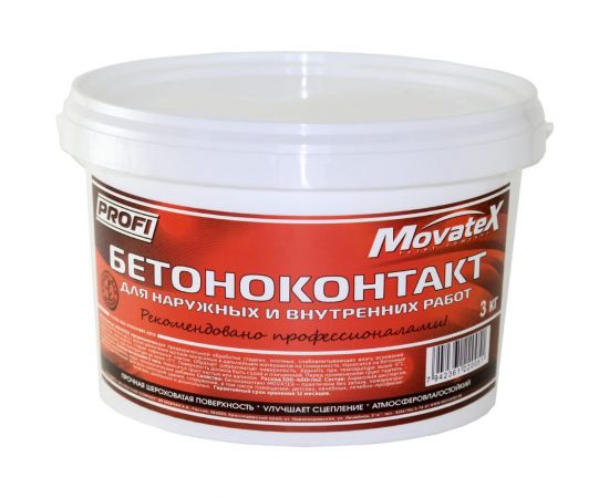 Бетонконтакт для наружных и внутренних работ Movatex PROFI 3 кг Т02279 