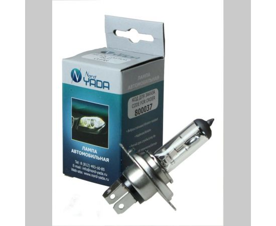 Лампа Nord-Yada CLEAR H4, 12 В, 100/90 Вт, P43t 800037 