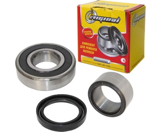 Ремкомплект полуоси для а/м ГАЗ 31105, 3102, 3110 Riginal RG3110-50-2403800 