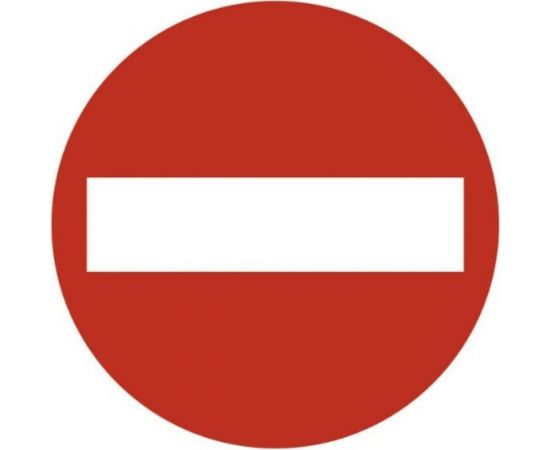 Наклейка SKYWAY СТОП круглая ГОСТ STOP кирпич d 151 мм S08101062 