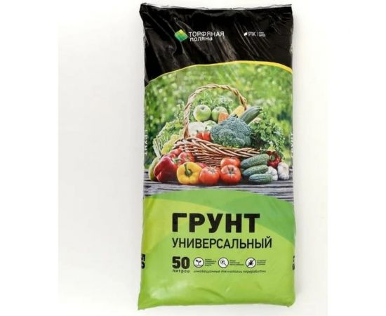 Почвенный грунт Торфяная поляна Универсальный 50 л 00-00000685 