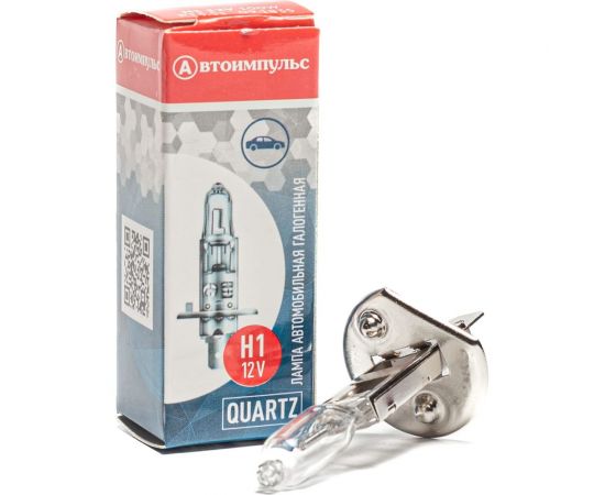 Галогенная автолампа Autoimpuls H1 12-100 