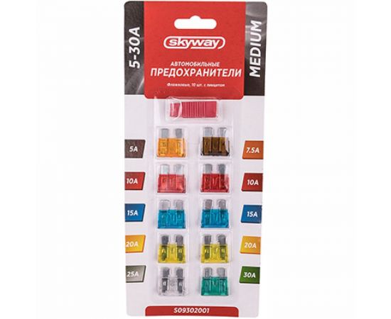 Флажковый предохранитель SKYWAY MEDIUM набор 10шт 5-30A с пинцетом блистер S09302001 