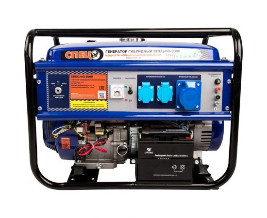 Гибридный генератор газ-бензин СПЕЦ HG-9000 и комплект для подключения к сети+баллону – изображение 2