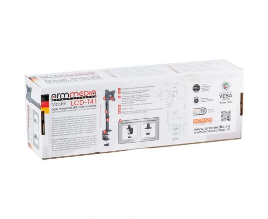 Кронштейн для мониторов Arm media LCD T41 black 10164 – изображение 12