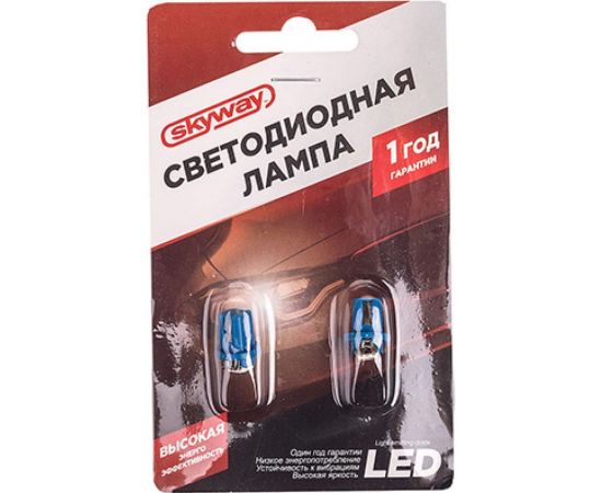 Автолампа диод SKYWAY T8,5, 12V, 1 SMD, блистер с цоколем, 1-контакт, синяя, комплект 2 шт., габариты, номер S08201361 – изображение 2