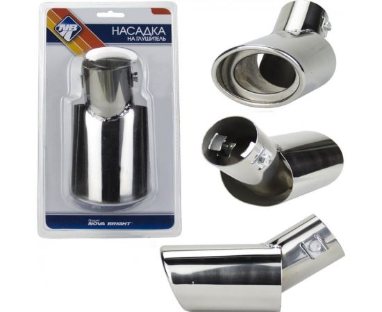 Насадка на глушитель Nova Bright нержавеющая сталь, 50 мм 38877 – изображение 2