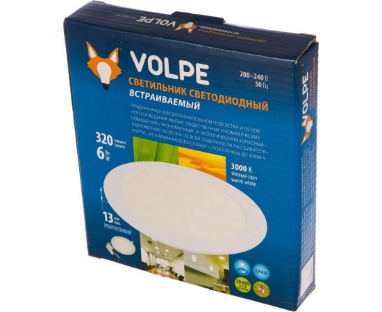 Светодиодный встраиваемый светильник Volpe ULP-Q203 R120-6W/WW WHITE. UL-00003376 – изображение 2