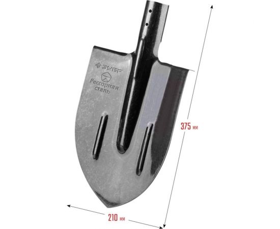 Штыковая лопата с ребрами жесткости ЗУБР ПРОФИ-5 без черенка 39450 – изображение 3