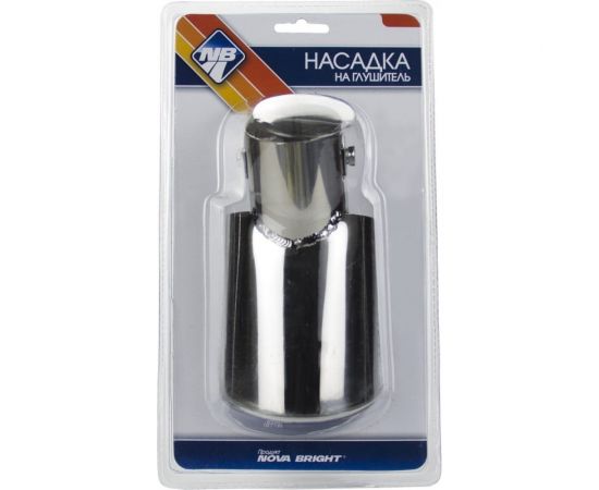 Насадка на глушитель Nova Bright нержавеющая сталь, 50 мм 38877 – изображение 3