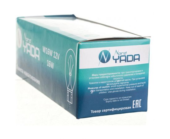 Лампа Nord-Yada W16W 12V 16W б/ц, дополнительного освещения 10 шт 902249 – изображение 4