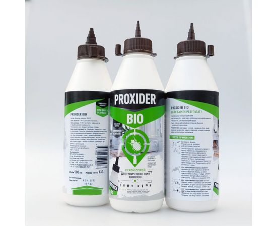 Средство PROXIDER BIO 130 г, флакон 0.5 л PFX000125 – изображение 4