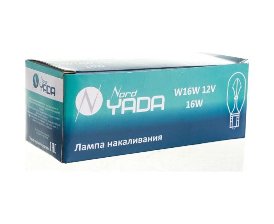 Лампа Nord-Yada W16W 12V 16W б/ц, дополнительного освещения 10 шт 902249 – изображение 5