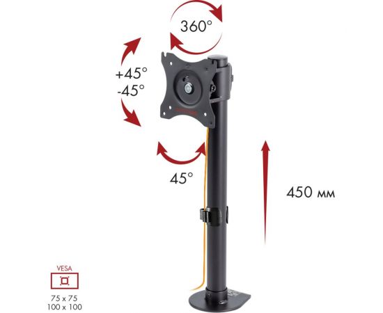 Кронштейн для мониторов Arm media LCD T41 black 10164 – изображение 7